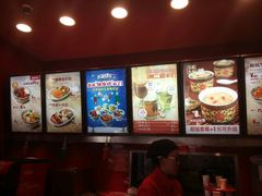 -和合谷(长虹桥店)