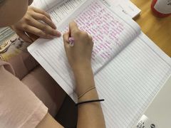 -新航道雅思托福·留学·考研培训(人民广场校区)