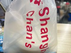 -陈记甜品窝(中山北路店)