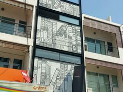 -宁曼路