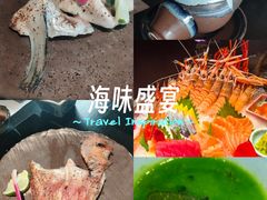 -花潮料理艺食馆(SM新生活广场店)