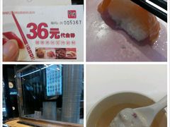 android_upload_pic-争鲜回转寿司(通州万达店)