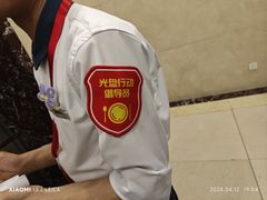 -海底捞火锅(枫蓝国际购物中心店)