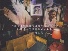 -为你钟情咖啡馆(春熙路太古里步行街店)