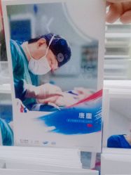 -上海首尔丽格医疗美容医院