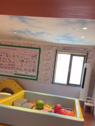 -北京俪婴妇产医院(朝阳大悦城店)