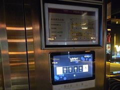 -温莎KTV(珠江路店)