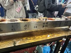 -小溅沾串