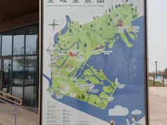 -东堤公园
