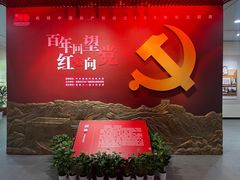 -南昌八一起义纪念馆