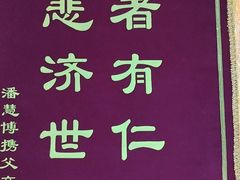 -祖传修脚甲沟炎灰指甲鸡眼