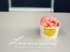杏子雪芭-Luneurs(幸福里店)