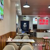南阳探店 在南阳也能吃到越南小吃啦