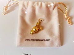 -美罗百货(观前店)