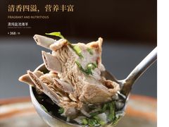 -红色盛宴酒楼(科丰桥店)