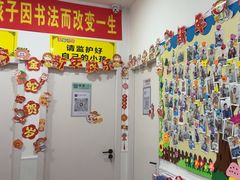 -赵汝飞练字硬笔书法(静安大融城校区)