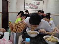 -状元楼(东大街店)