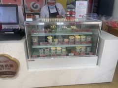 -三元梅园(永定路店)