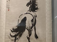 -徐悲鸿纪念馆