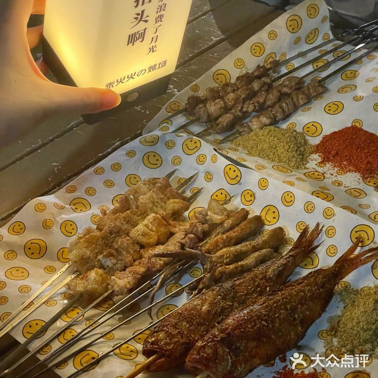 从野摊就开始追的烧烤，胸口油一绝❗️