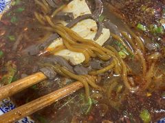 羊血饸洛-惠记粉汤羊血梆梆肉(永松路店)