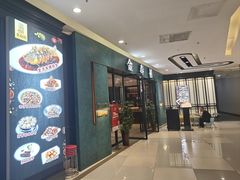 -金春禧(北国商城店)