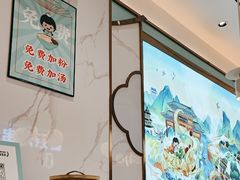 -苏晓玥·手作江南小吃(深圳北站店)