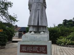 -大旗头古村