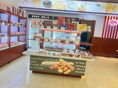-红宝石·鲜奶小方(莘庄龙之梦店)