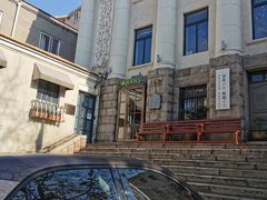 -JINNS锦时 steak&pizza(浸信会礼拜堂旧址店)