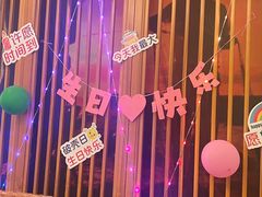 -蒸膳坊(王寨店)