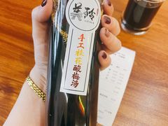 -美玲骨汤牛肉面(未来广场店)
