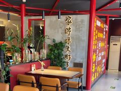 -四川饭店·小龙虾(长白店)