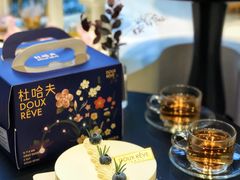 -杜哈夫DOUX RÊVE·生日蛋糕(日月光店)