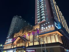 -青水瓦台汤泉(新华店)