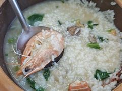-北戴河庆山饭店·海鲜砂锅粥(北戴河黑石路店)
