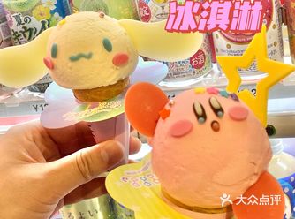 广州｜星之卡比&大耳狗️‍谁能抵得住啊