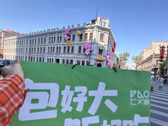 -仁义涵西餐·咖啡(中华巴洛克店)