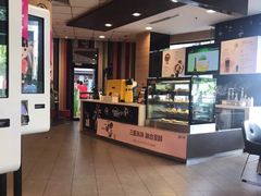 咖啡-麦当劳(北苑秋实路店)