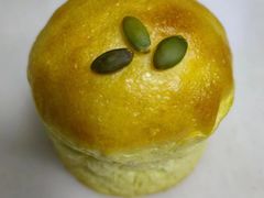 南瓜乳酪-野上麦田(中贸广场店)