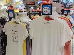 -大润发(花都店)