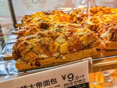 -85度C(上海瑞丽店)