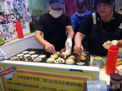 -味正点车轮饼可丽饼(南禅寺店)