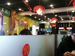 -芦月轩羊蝎子(北蜂窝店)