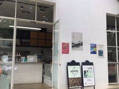 -收获咖啡HARVEST RESERVE(苍山店)