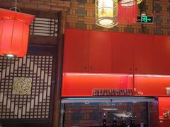-小龙坎火锅(总店)
