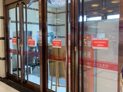 -燕莎友谊商城(金源店)