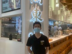 -关东小磨东北菜(漕河泾印象城店)