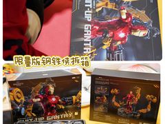 -TOYSRUS玩具反斗城(正大广场店)