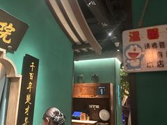 -佬麻雀·剁椒鱼头(京基KK One店)